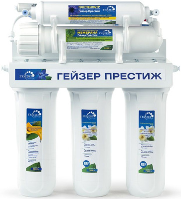 Фильтр мембранный Гейзер Престиж-П
