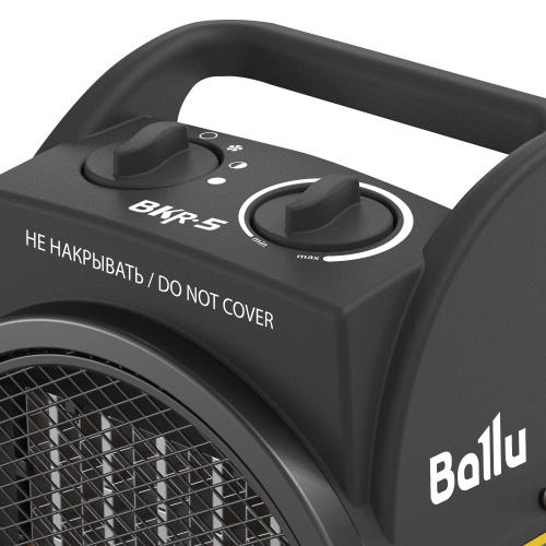 Электрическая тепловая пушка Ballu ВKR-5