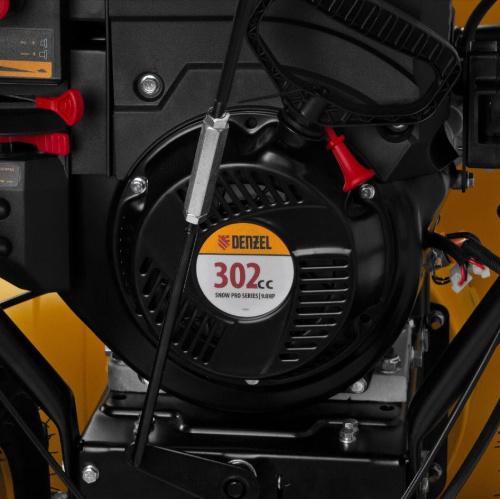 Cнегоуборочная машина Denzel SBL 711D PRO