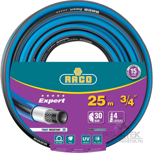 Поливочный шланг RACO EXPERT  3/4"25м