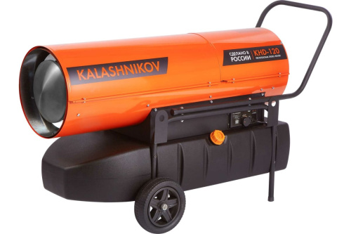 Тепловая дизельная пушка KALASHNIKOV KHD-120