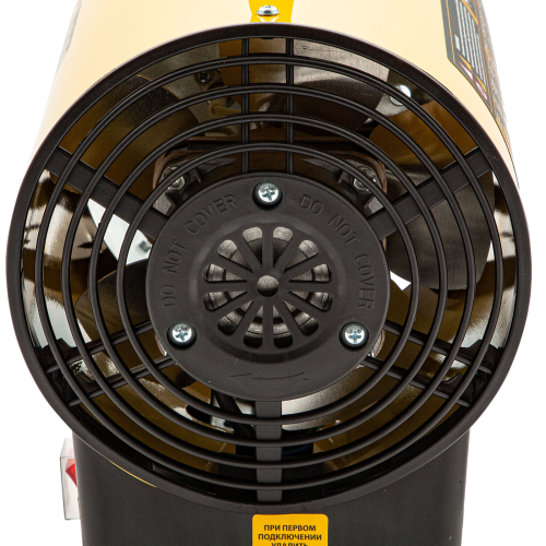 Пушка тепловая газовая Denzel GHG-15