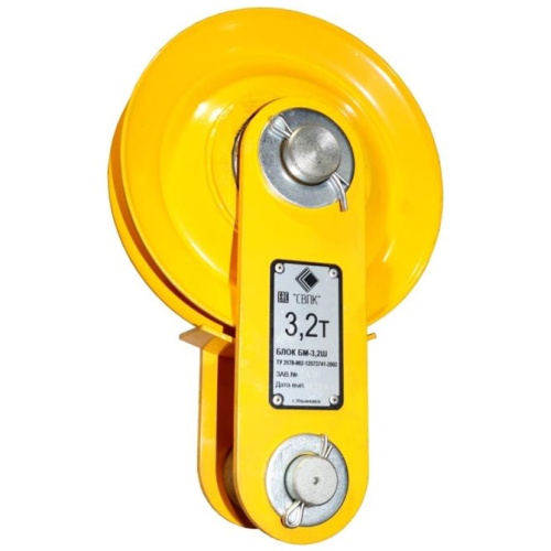 Блок монтажный с пальцем 3,2 т