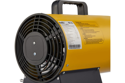 Газовая тепловая пушка Ballu Ural BHG-10 L