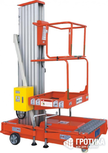 Телескопический подъемник GTWY 8.1008