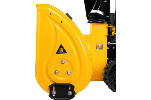 Снегоуборочная машина SBL 711DT PRO Denzel