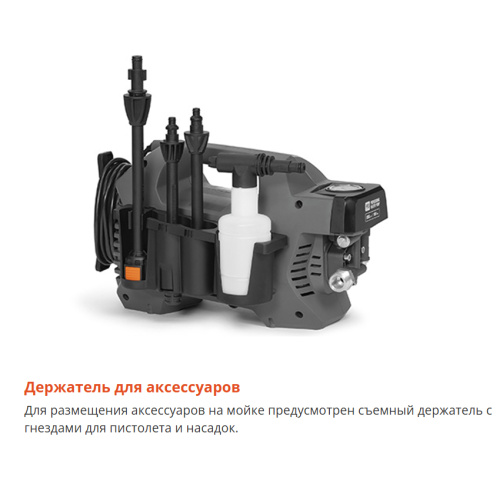 Мойка высокого давления DAW  6 Compact DAEWOO