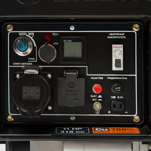 Генератор дизельный DAEWOO DDAE6000XE