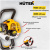 Мотобур Huter GGD-52 70/13/1 Мотобур Huter GGD-52 70/13/1