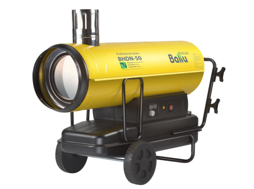 Тепловая дизельная пушка непрямого нагрева Ballu BHDN-50