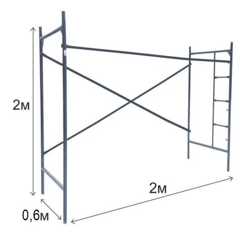 Леса строительные приставные рамные разборные ЛРСП-20, 2м длина