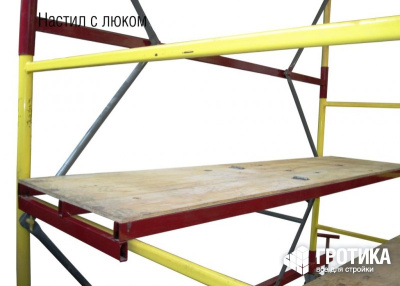 Вышка-тура строительная ПСРВ 22 (высота 21м) 8+1