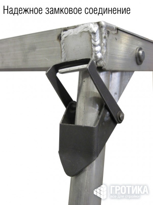 Площадка монтажная алюминиевая ПМТ-1300