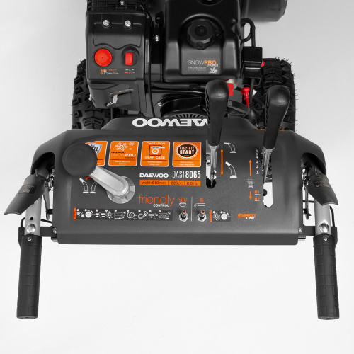 Снегоуборщик DAST 8565 DAEWOO