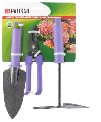 Набор инструмента с секатором PALISAD пластиковая рукоятка 62904
