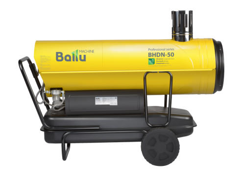 Тепловая дизельная пушка непрямого нагрева Ballu BHDN-50