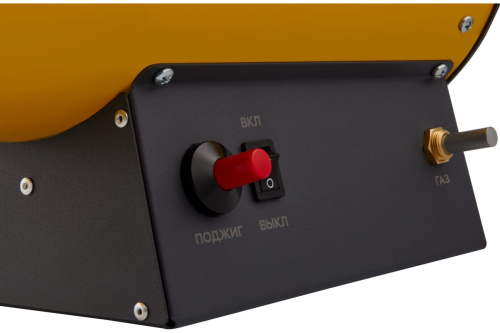 Газовая тепловая пушка Ballu Ural BHG-10 L