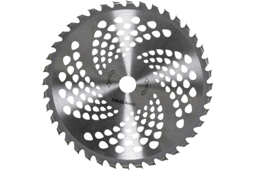 Бензиновый триммер Huter GGT-1500SX