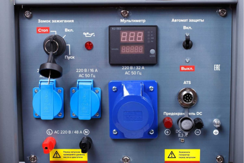 Генератор бензиновый Кратон GG-11000-E-ATS