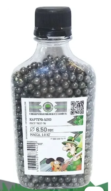 Дробь охотничья Картечь ШКО 6,5