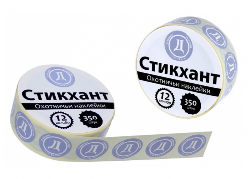 Набор наклеек"СТИКХАНТ"(Шайба 12-Д-350)