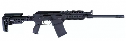 Ружьё Armsan RS-S1 S 12/76 40 (телескопический приклад) 59-H21YD-000325