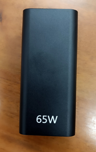 Аккумулятор Повер банк  PDR 65W 19200 mAh