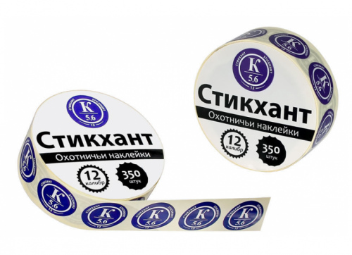 Набор наклеек"СТИКХАНТ"(Шайба 12-К 5,6-350)