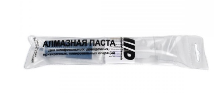 Паста Алмазная АСМ 14/10 НОМ (в шприце)