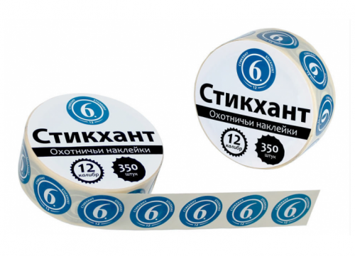 Набор наклеек"СТИКХАНТ"(Шайба 12-6-350)