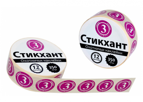 Набор наклеек"СТИКХАНТ"(Шайба 12-3-350)
