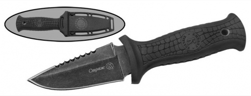 Нож "Страж" 014305 Кизляр (Stonewash черный.; эласт.; без гард.; пласт.) 