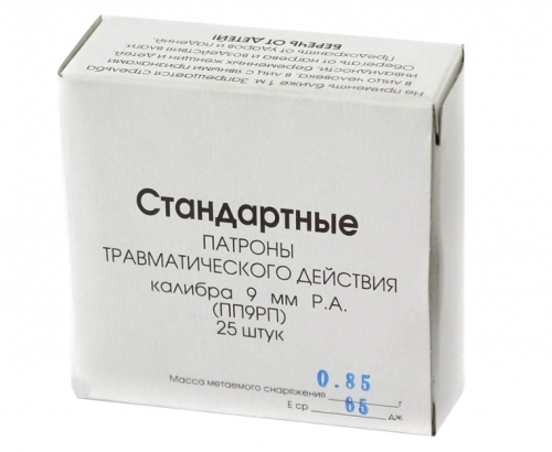 Патрон ООП Фортуна 9-мм РА Стандарт (сталь) 