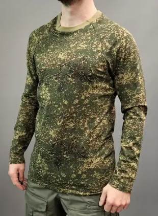 Лонгслив Гюрза (Цвет: Пиксель-1, 50) БАРС
