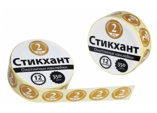 Набор наклеек"СТИКХАНТ"(Шайба 12-Б/К-2-350)