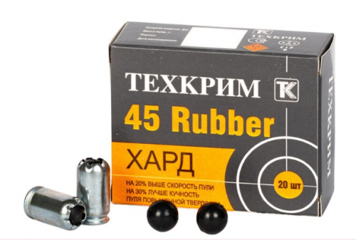 Патрон Техкрим 45 к Rubber Maximum