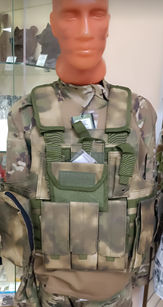 Разгрузка 