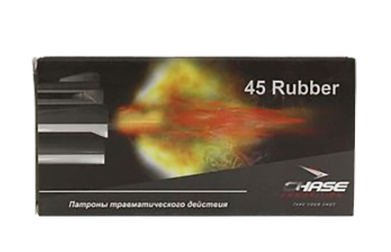 Патрон CHASE 45 к Rubber 