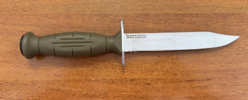 Нож Вишня (ков. 95Х18)