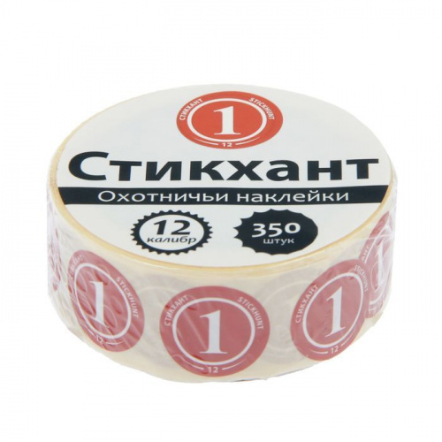 Набор наклеек"СТИКХАНТ"(Шайба 12-1-350)