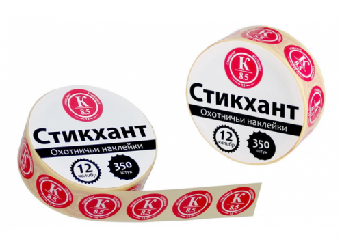 Набор наклеек"СТИКХАНТ"(Шайба 12-К 8,5-350)