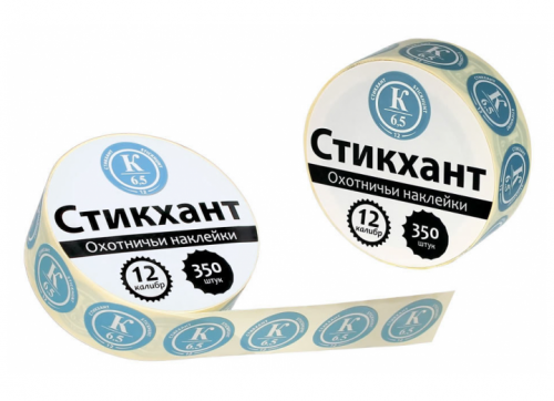 Набор наклеек"СТИКХАНТ"(Шайба 12-К 6,5-350)