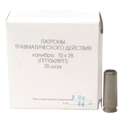 Патрон ООП Фортуна кал. 10х28мм 