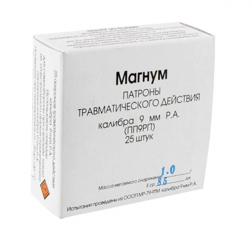 Патрон ООП Фортуна кал. 9 мм "МАГНУМ" (сталь)