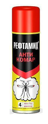Рефтамид Антикомар 145мл аэрозоль От комаров (на кожу)