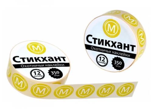 Набор наклеек"СТИКХАНТ"(Шайба 12-М-350)