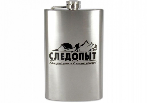 Фляжка «СЛЕДОПЫТ - 260 мл