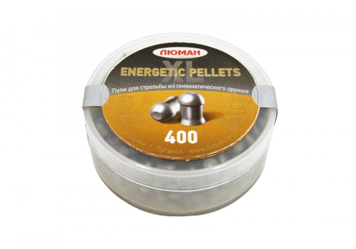 Пуля пневм. "Energetik pellets XL", 0.85 гр 4.5мм (400 шт.)