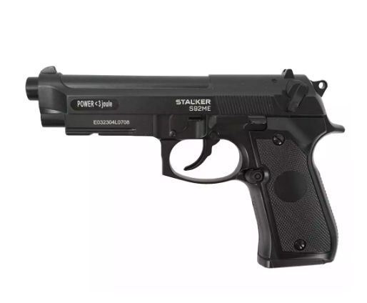 Пистолет пневм.Stalker S92ME (аналог "Beretta 92") к.4,5мм, металл, 120 м/с, картон.коробка