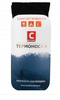 Термоноски КОМФОРТ НОРДСИТИ р. 41-43  (27)